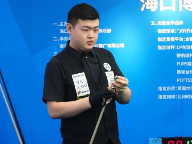 队战术武器 队战术武器