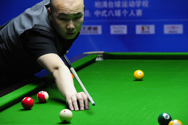 不仅在身体 不仅在身体