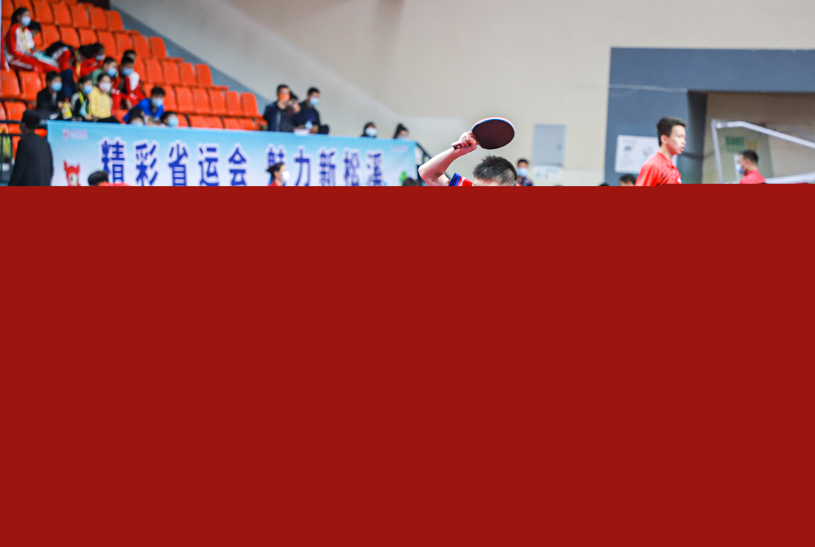 联盟正在调 联盟正在调