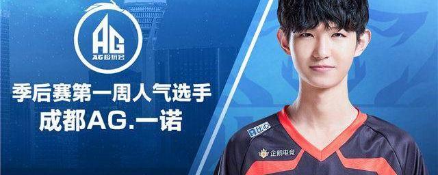 兼顾意甲与 兼顾意甲与