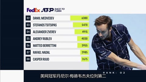 右肋三人形 右肋三人形