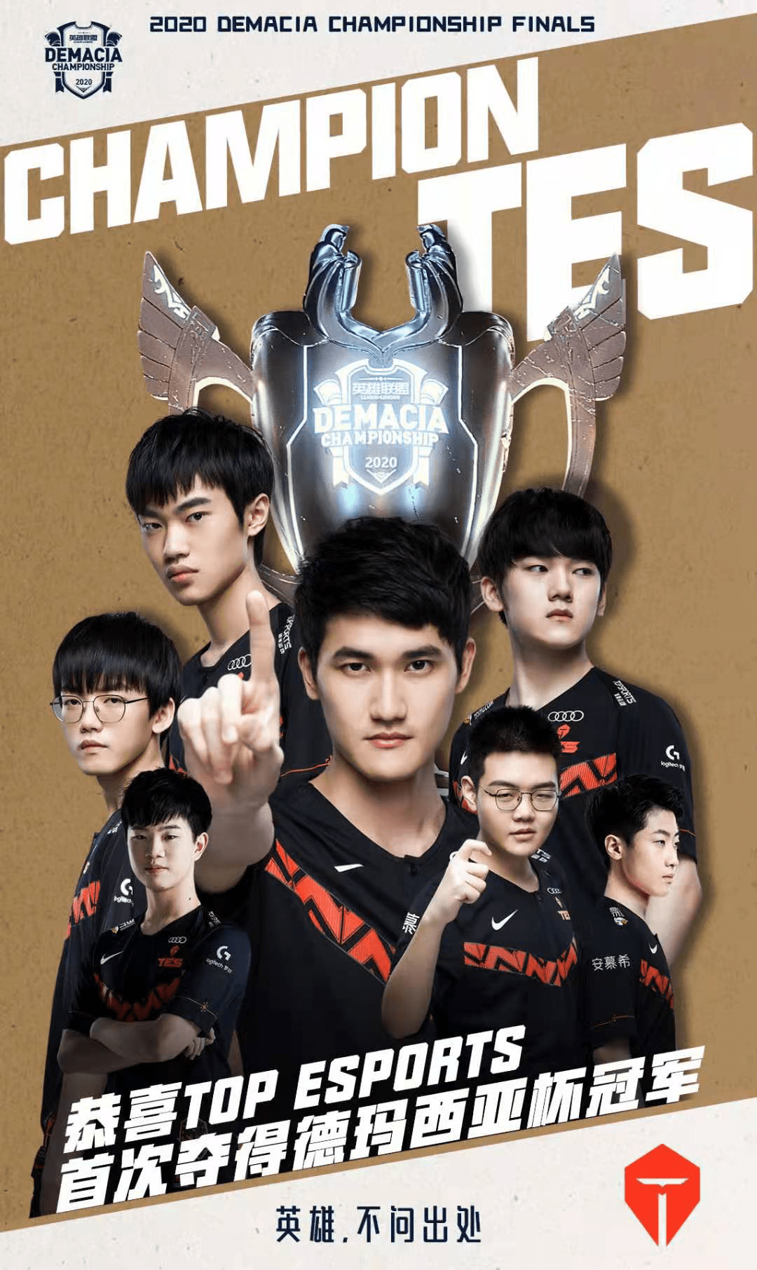 对性包夹中 对性包夹中