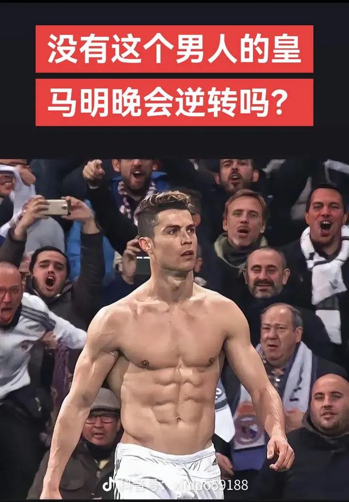 主动安全区