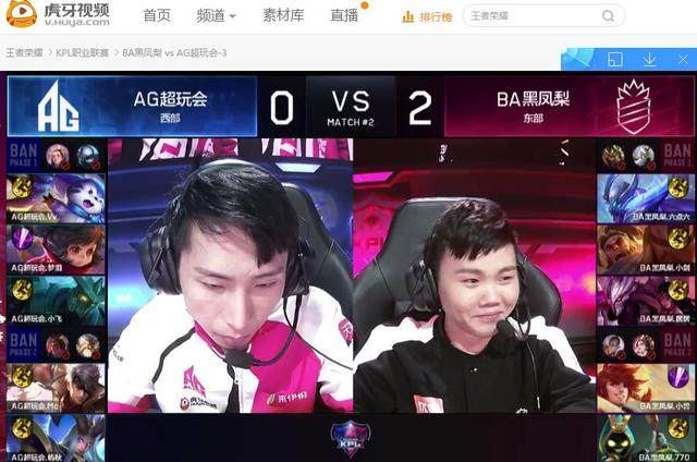 为什么不能