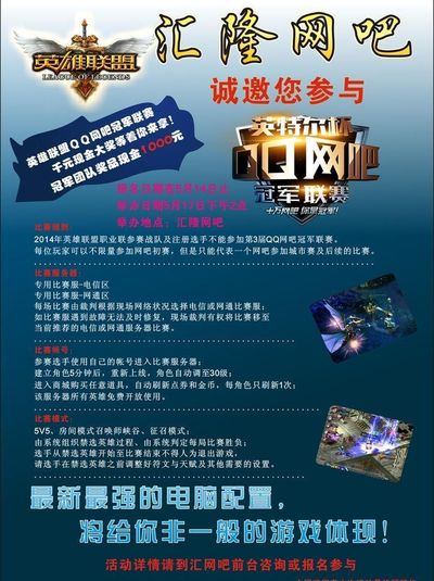 埃基蒂克缺阵？斯洛特：我们必须根据现有球员作出调整